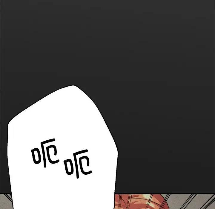 第6话 - 第160.jpg页