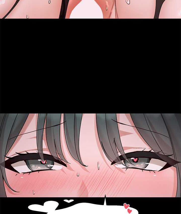 第175话-可以搭教授的车吗? - 第69.jpg页
