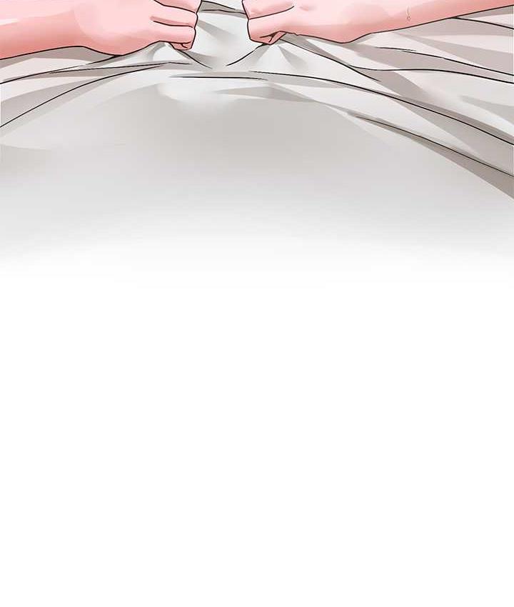 第175话-可以搭教授的车吗? - 第114.jpg页
