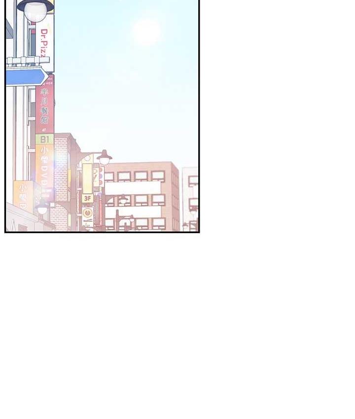 第18话-在包厢内饥渴地相互摩擦 - 第13.jpg页