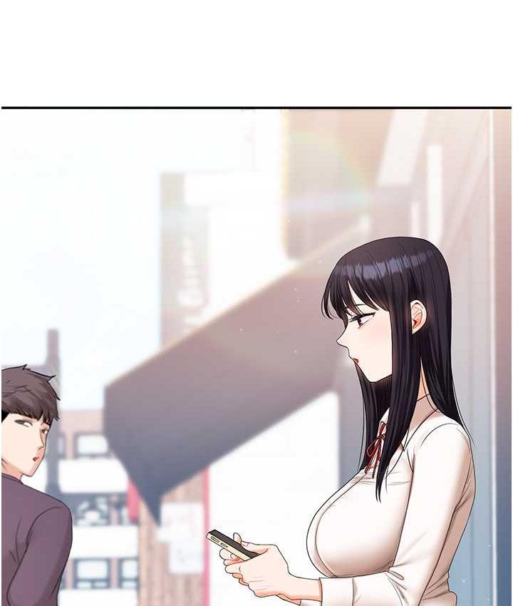第18话-在包厢内饥渴地相互摩擦 - 第14.jpg页