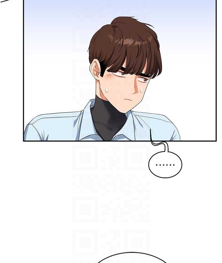 第18话-在包厢内饥渴地相互摩擦 - 第84.jpg页