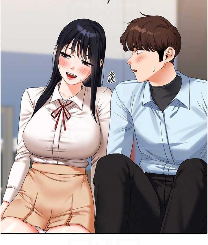 第18话-在包厢内饥渴地相互摩擦 - 第97.jpg页