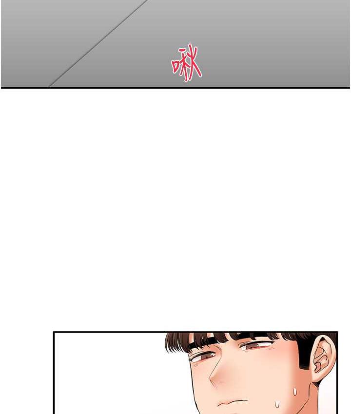 第18话-在包厢内饥渴地相互摩擦 - 第114.jpg页