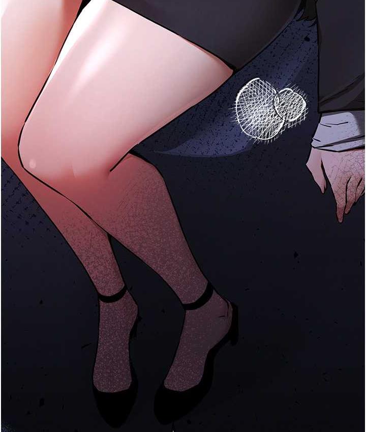 第55话-妳是我的「小母狗」 - 第9.jpg页