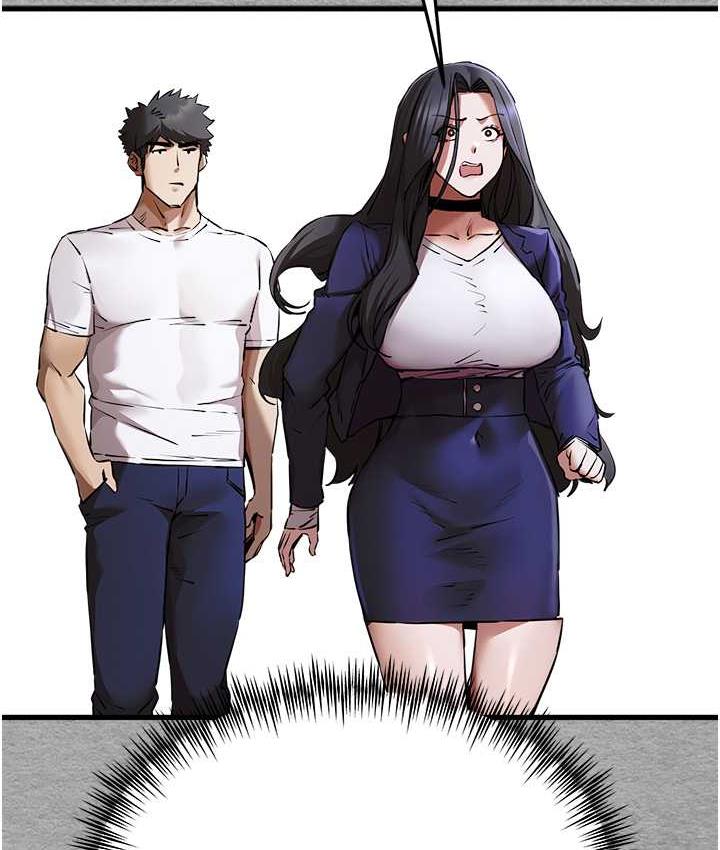 第55话-妳是我的「小母狗」 - 第45.jpg页