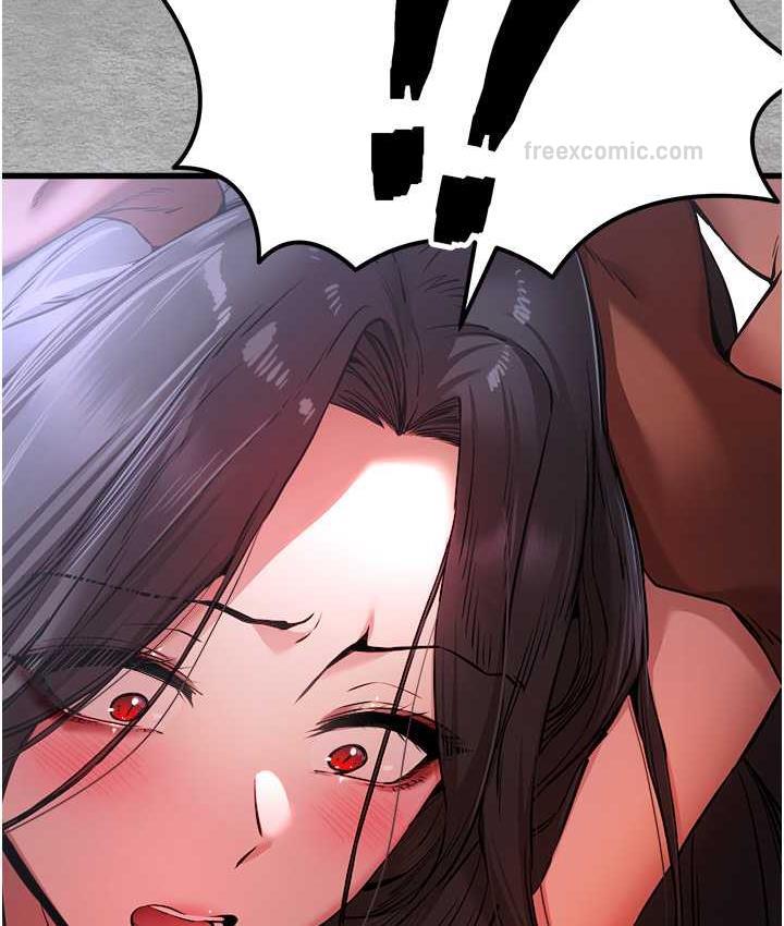 第55话-妳是我的「小母狗」 - 第60.jpg页