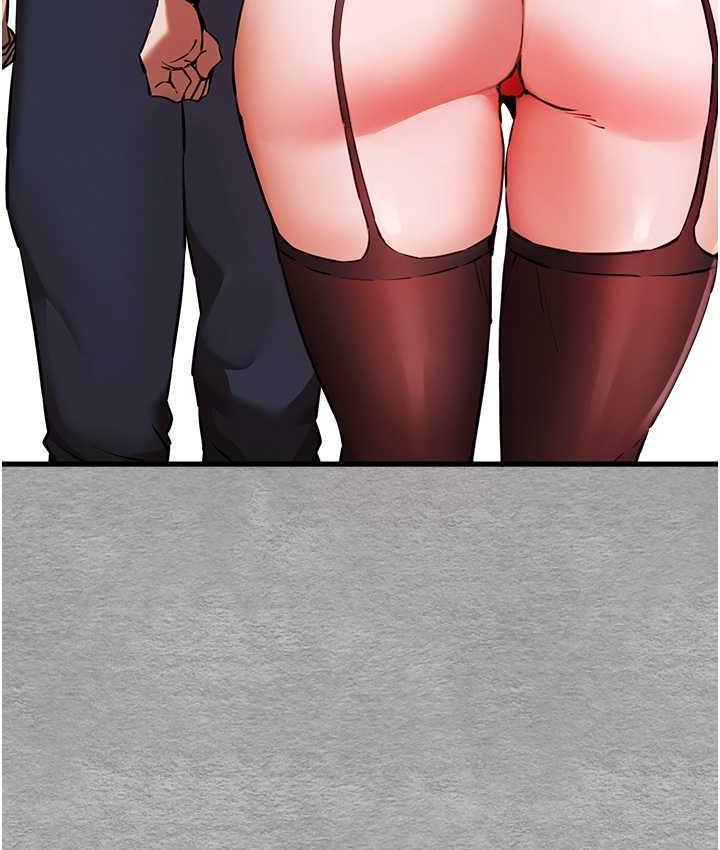 第55话-妳是我的「小母狗」 - 第65.jpg页