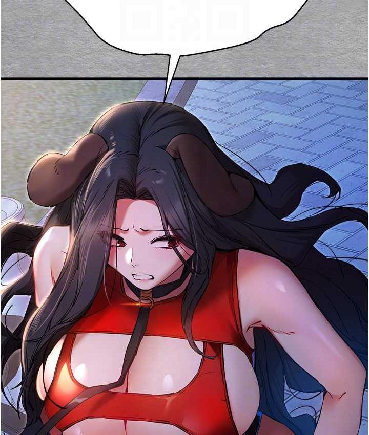 第55话-妳是我的「小母狗」 - 第68.jpg页