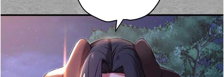 第55话-妳是我的「小母狗」 - 第72.jpg页