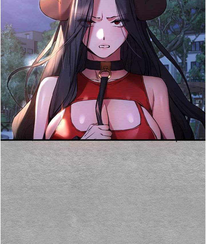 第55话-妳是我的「小母狗」 - 第73.jpg页