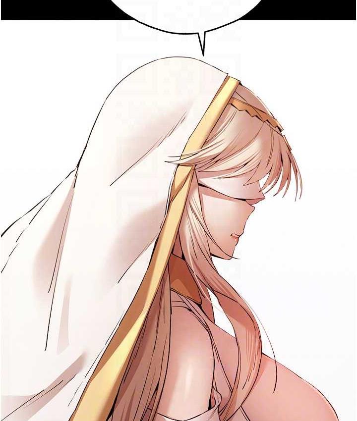第55话-妳是我的「小母狗」 - 第93.jpg页