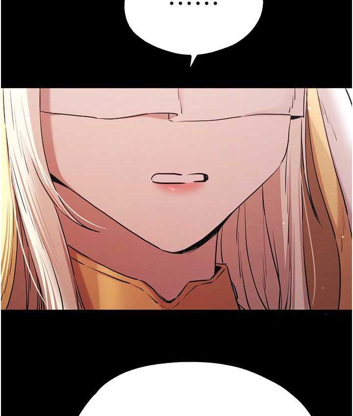 第55话-妳是我的「小母狗」 - 第104.jpg页