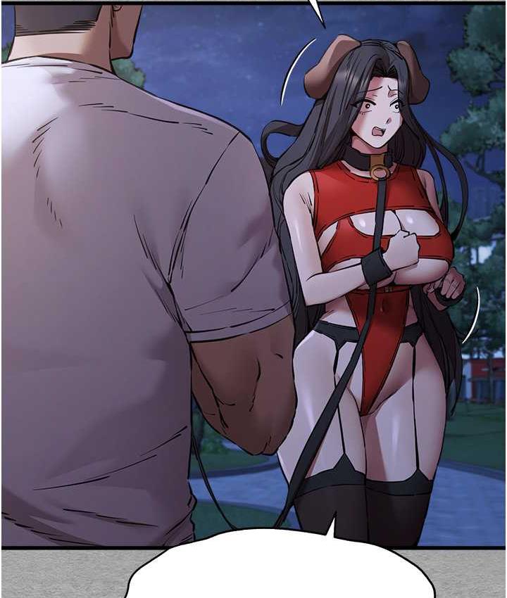 第55话-妳是我的「小母狗」 - 第116.jpg页