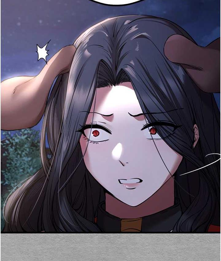 第55话-妳是我的「小母狗」 - 第118.jpg页