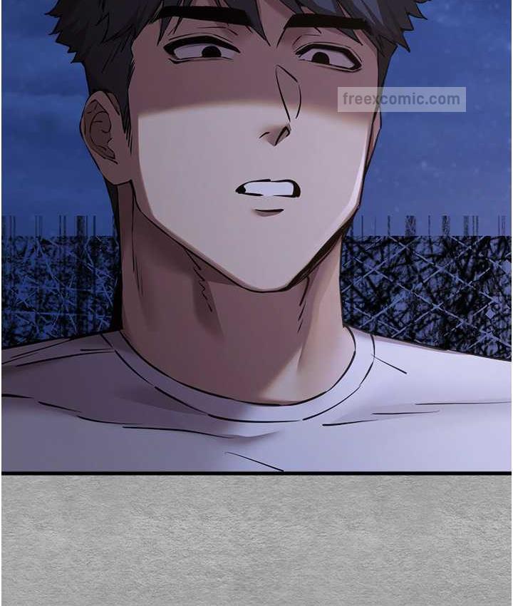第55话-妳是我的「小母狗」 - 第120.jpg页