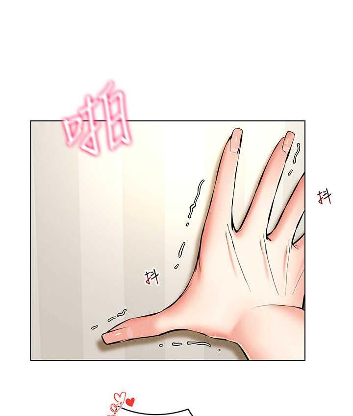 第23话-边被打边高潮的变态女 - 第15.jpg页