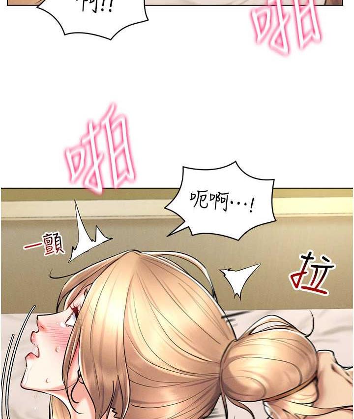 第23话-边被打边高潮的变态女 - 第37.jpg页
