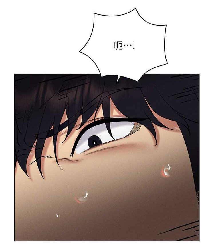 第23话-边被打边高潮的变态女 - 第43.jpg页