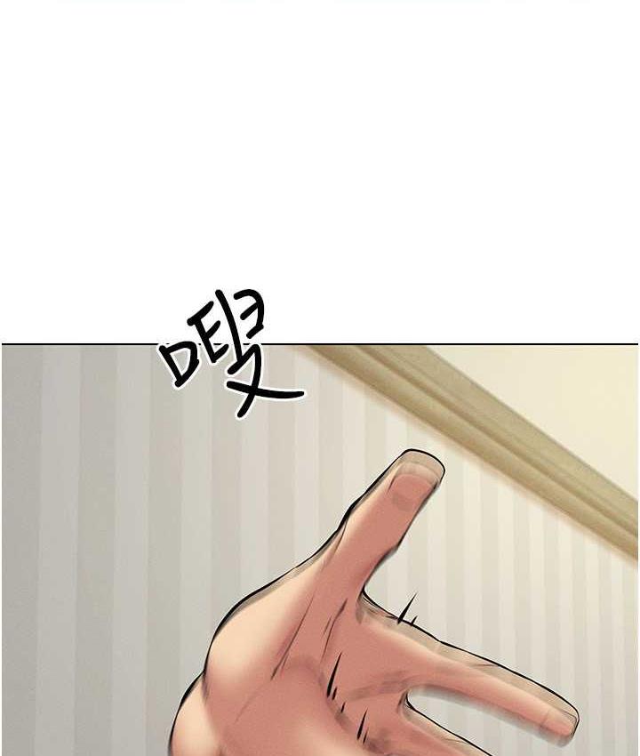 第23话-边被打边高潮的变态女 - 第44.jpg页