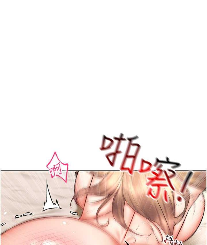 第23话-边被打边高潮的变态女 - 第66.jpg页