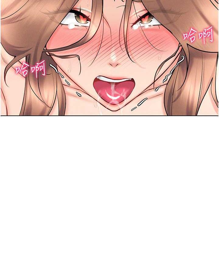 第23话-边被打边高潮的变态女 - 第69.jpg页