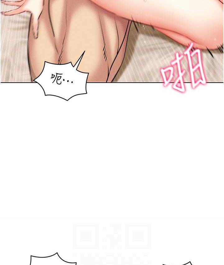 第23话-边被打边高潮的变态女 - 第95.jpg页