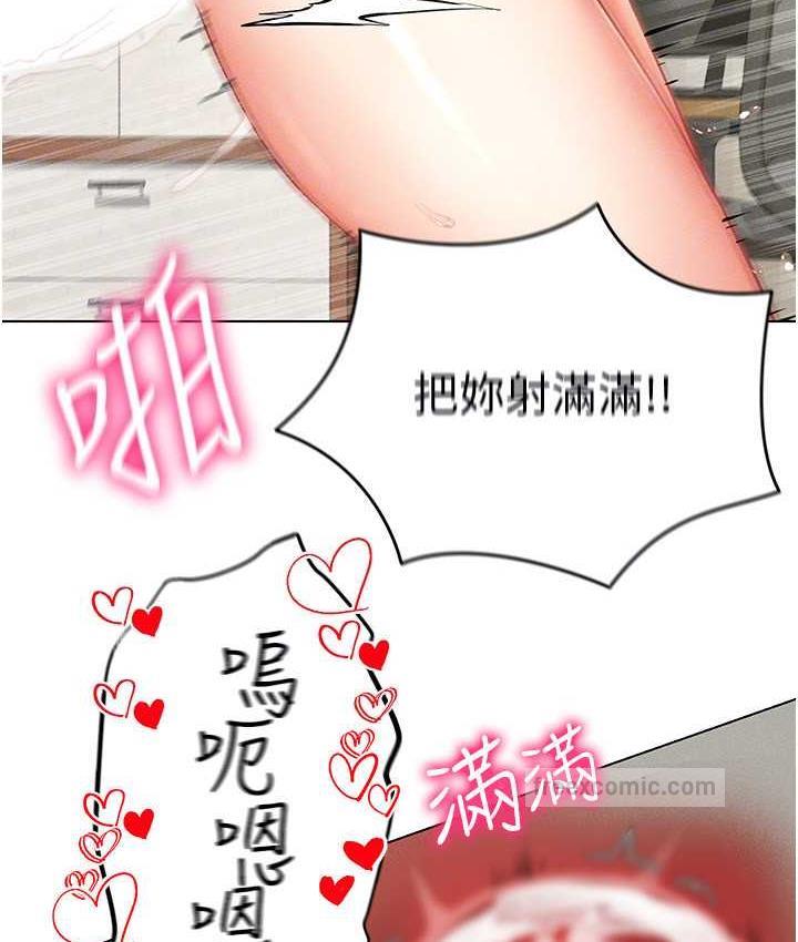 第23话-边被打边高潮的变态女 - 第100.jpg页