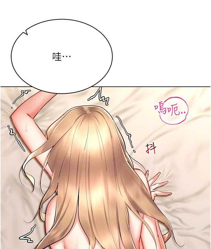 第23话-边被打边高潮的变态女 - 第109.jpg页