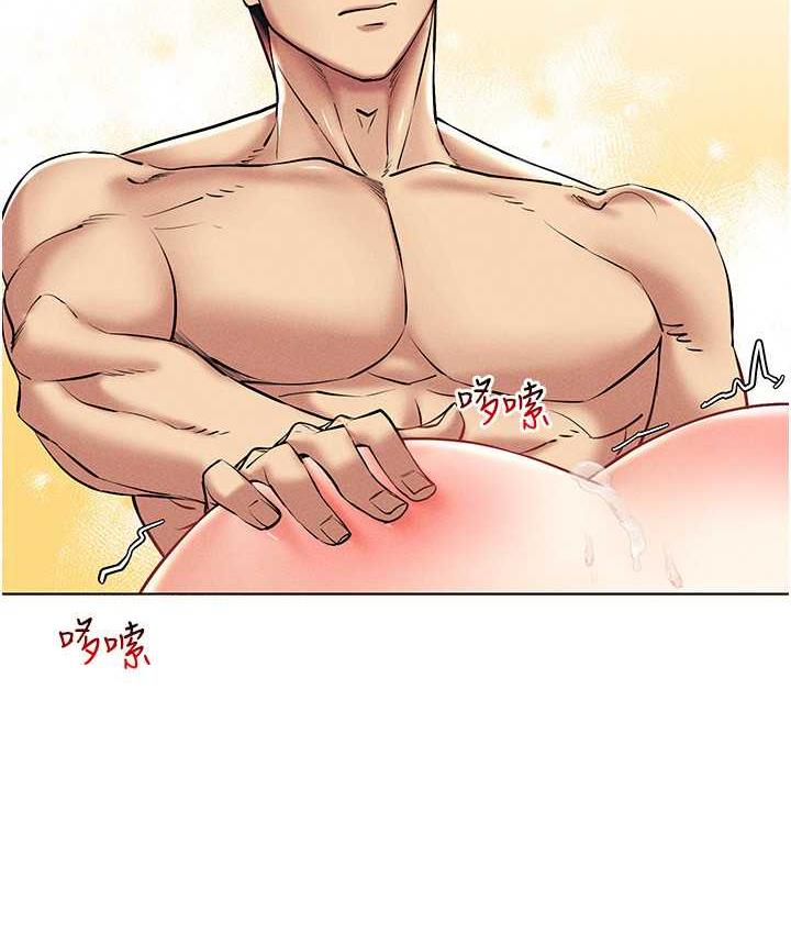 第23话-边被打边高潮的变态女 - 第112.jpg页