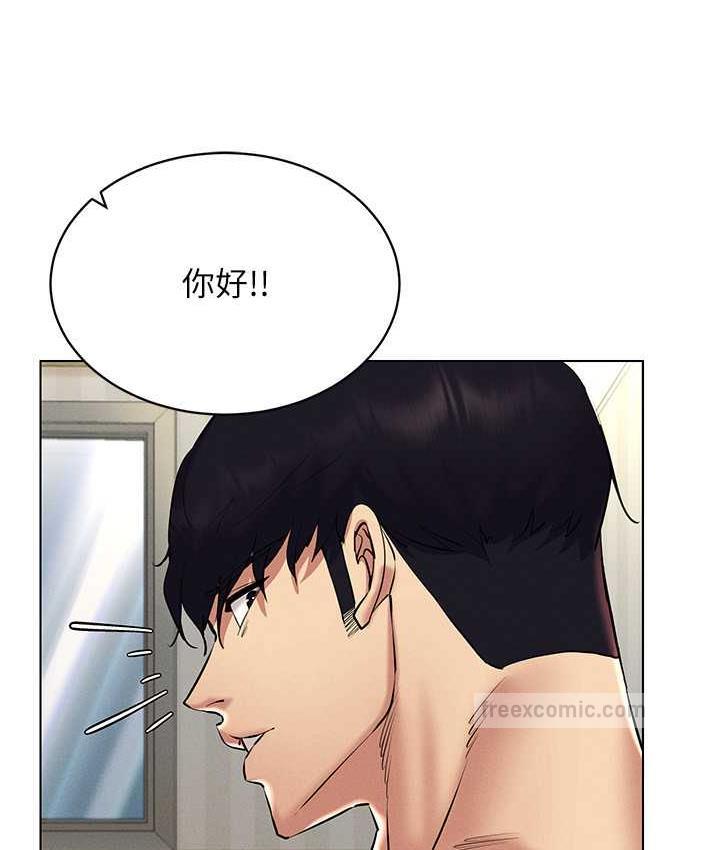 第23话-边被打边高潮的变态女 - 第120.jpg页