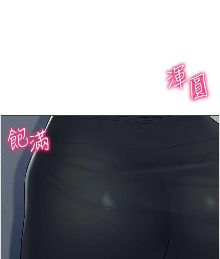 第23话-边被打边高潮的变态女 - 第128.jpg页