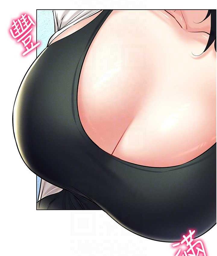 第23话-边被打边高潮的变态女 - 第132.jpg页