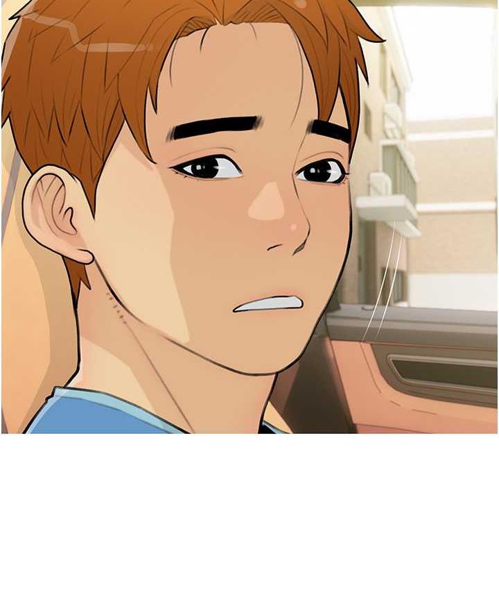 第13话-百人后宫的第二个目标 - 第6.jpg页