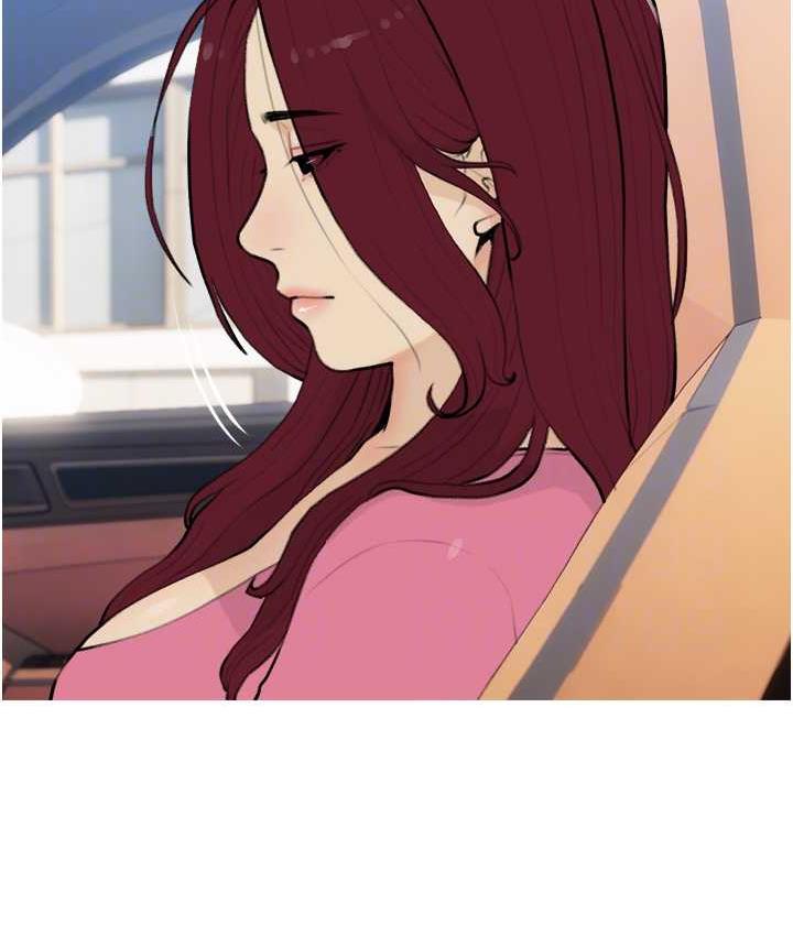 第13话-百人后宫的第二个目标 - 第31.jpg页