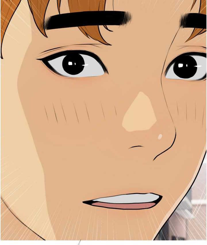 第13话-百人后宫的第二个目标 - 第34.jpg页