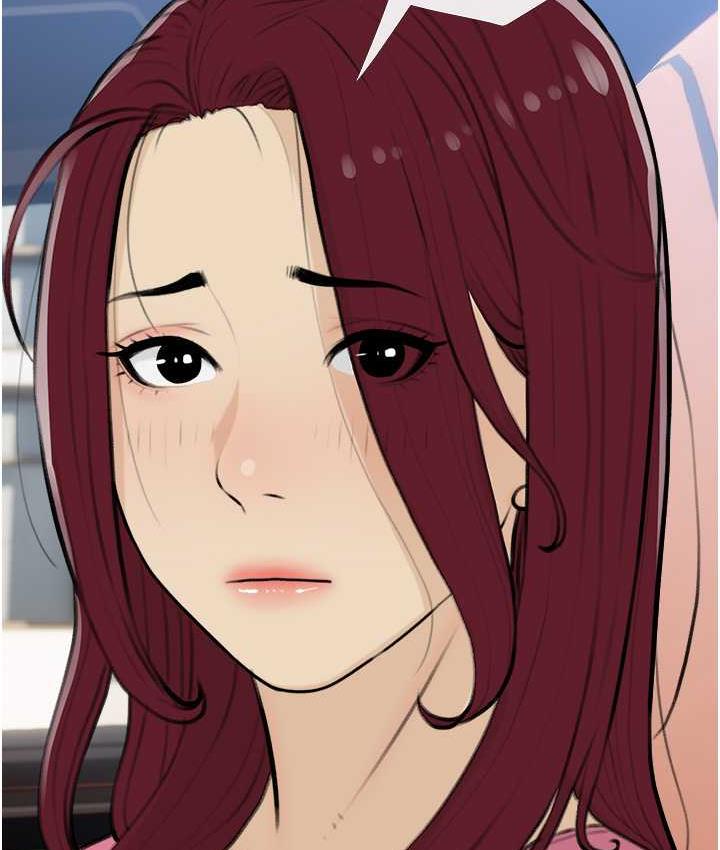 第13话-百人后宫的第二个目标 - 第39.jpg页