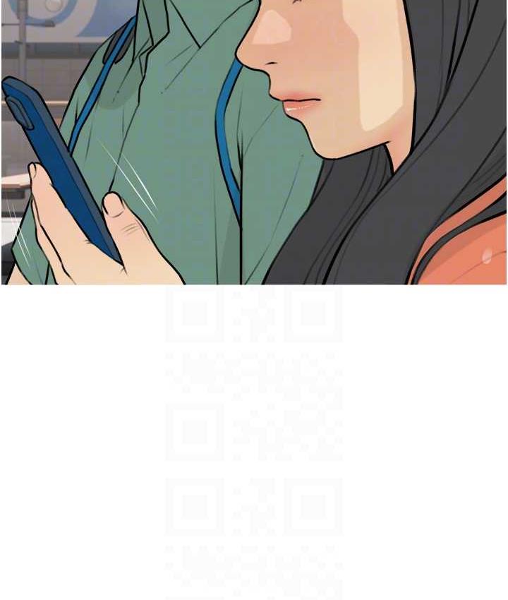 第13话-百人后宫的第二个目标 - 第65.jpg页