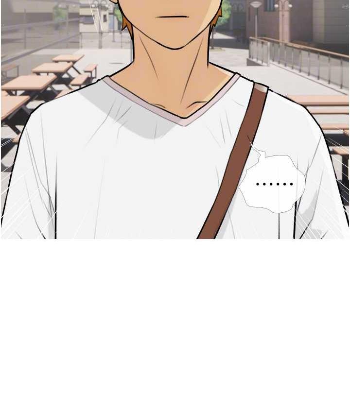第13话-百人后宫的第二个目标 - 第67.jpg页