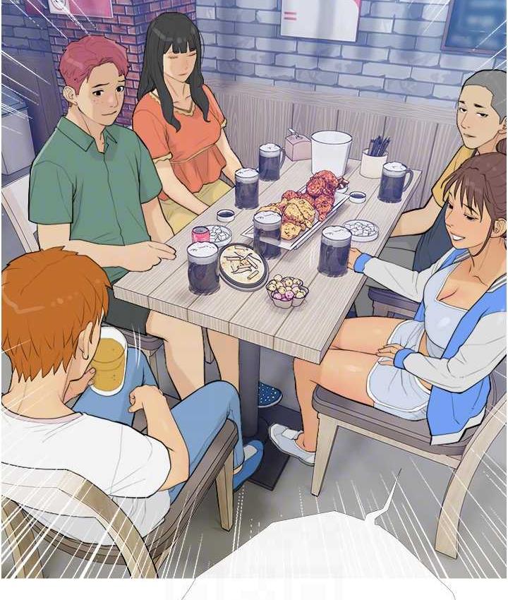 第13话-百人后宫的第二个目标 - 第77.jpg页