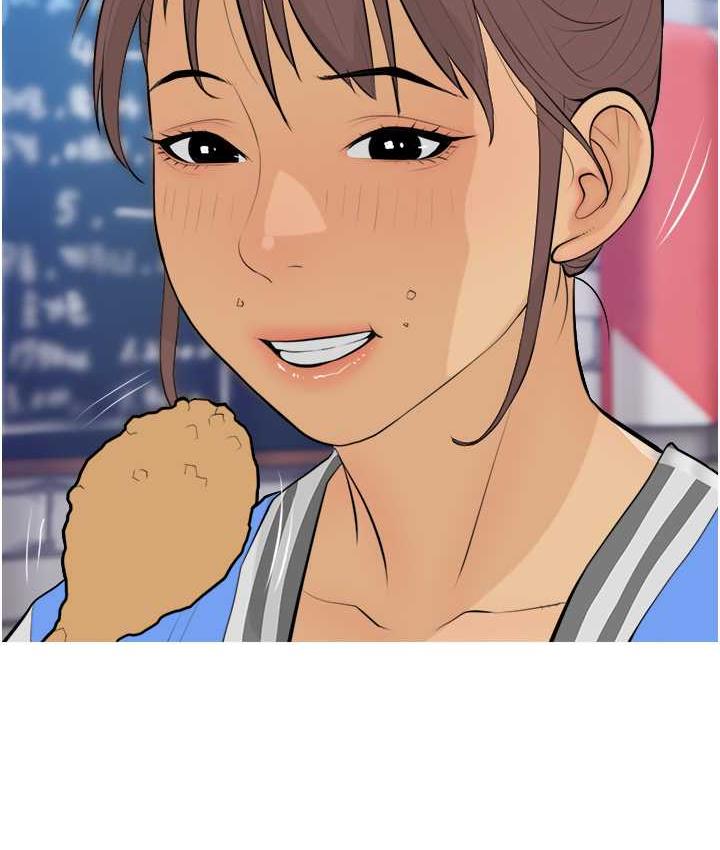 第13话-百人后宫的第二个目标 - 第81.jpg页