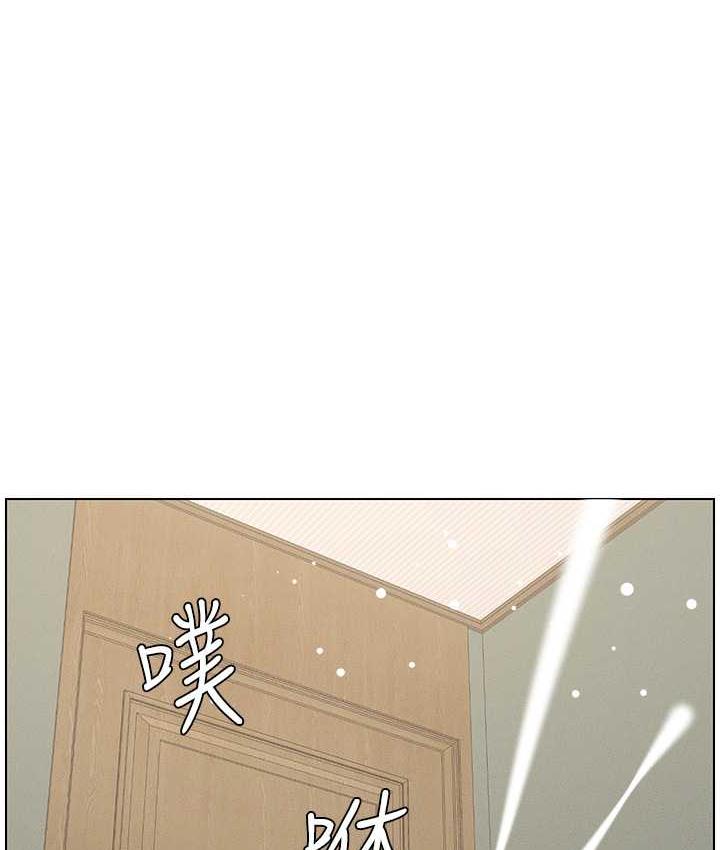第10话-店长约我「深度」教学 - 第1.jpg页