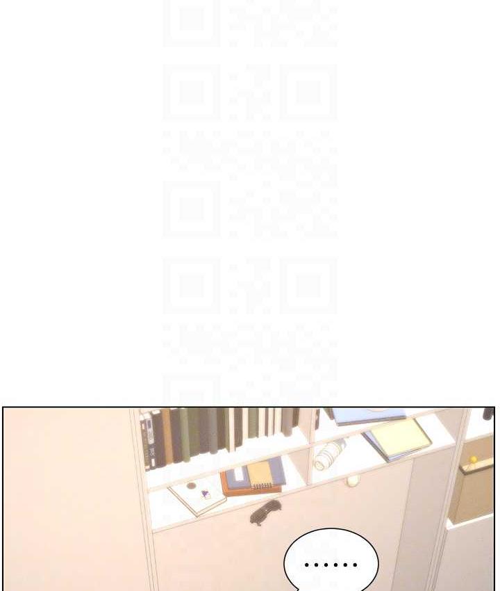 第10话-店长约我「深度」教学 - 第61.jpg页