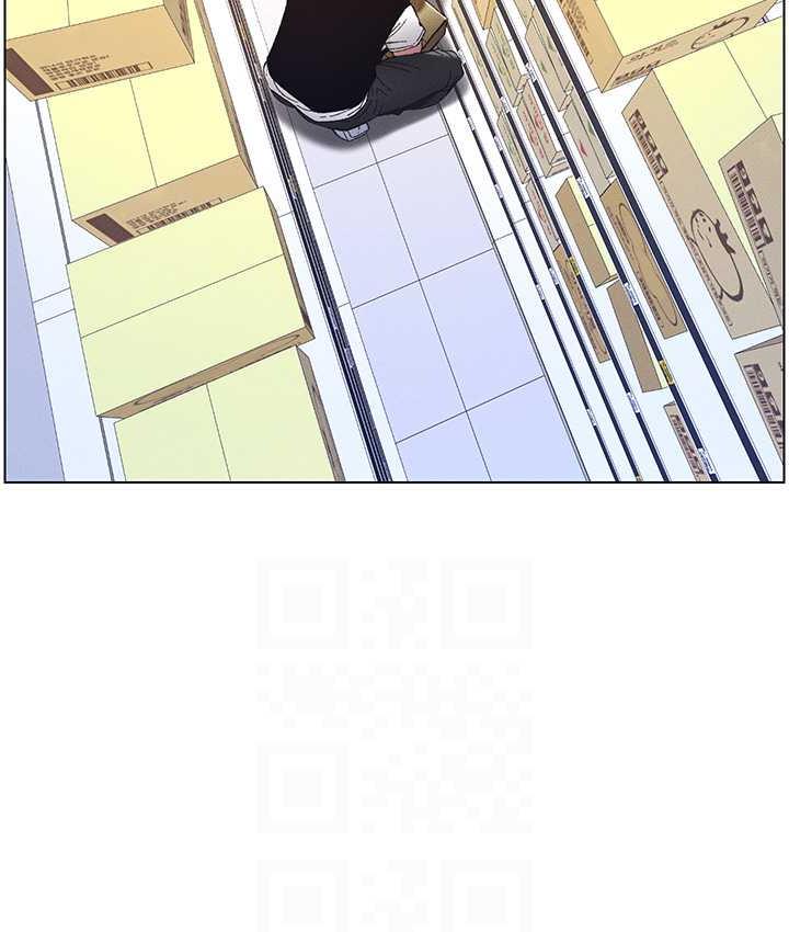 第10话-店长约我「深度」教学 - 第75.jpg页