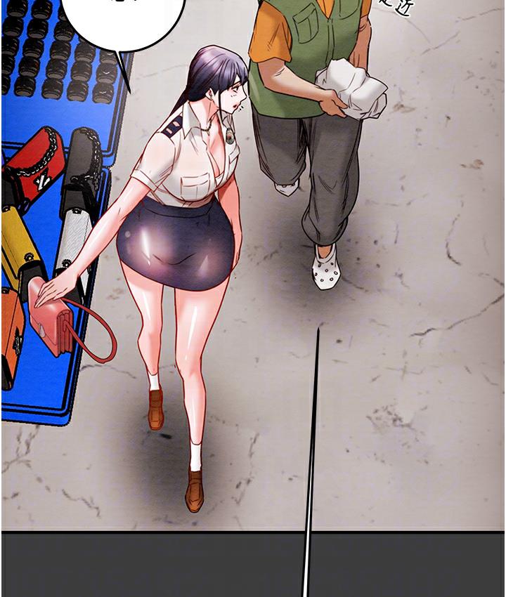 第3话-用身体还债的时间到了