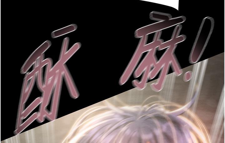 第3话-用身体还债的时间到了