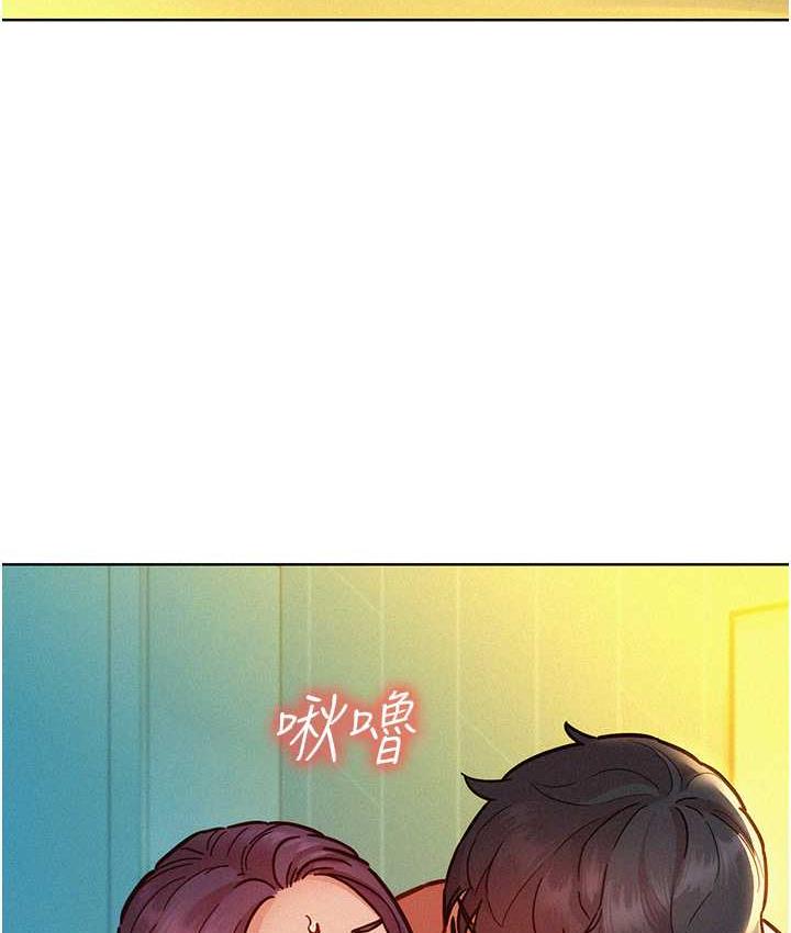 第86话-出尔反尔的渣男! - 第24.jpg页