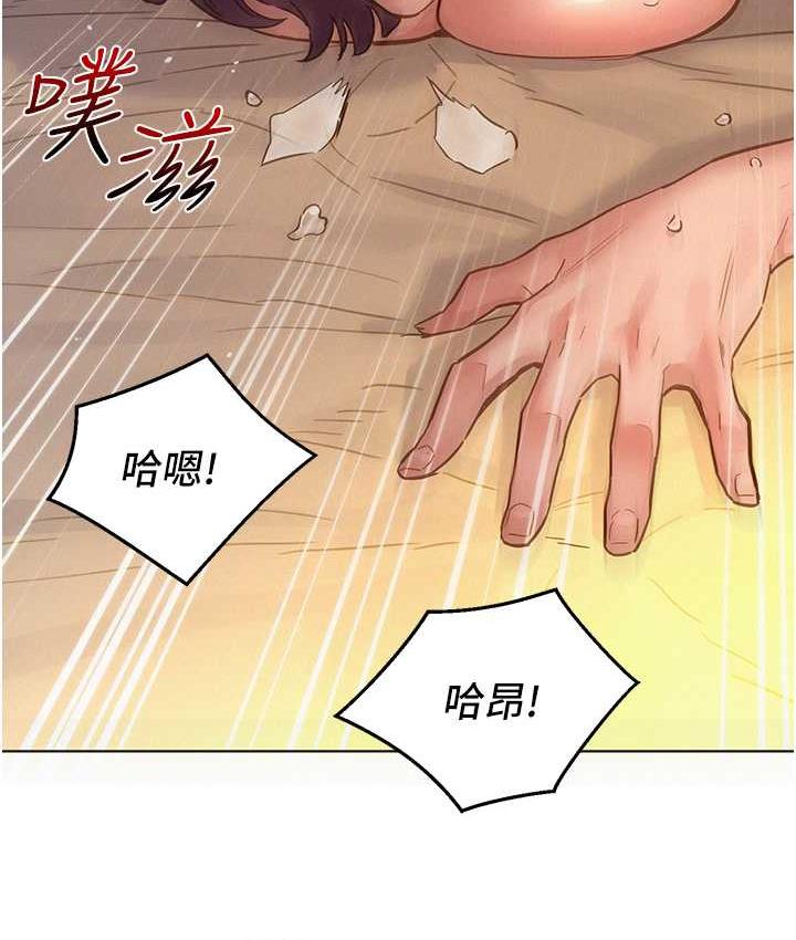 第86话-出尔反尔的渣男! - 第35.jpg页