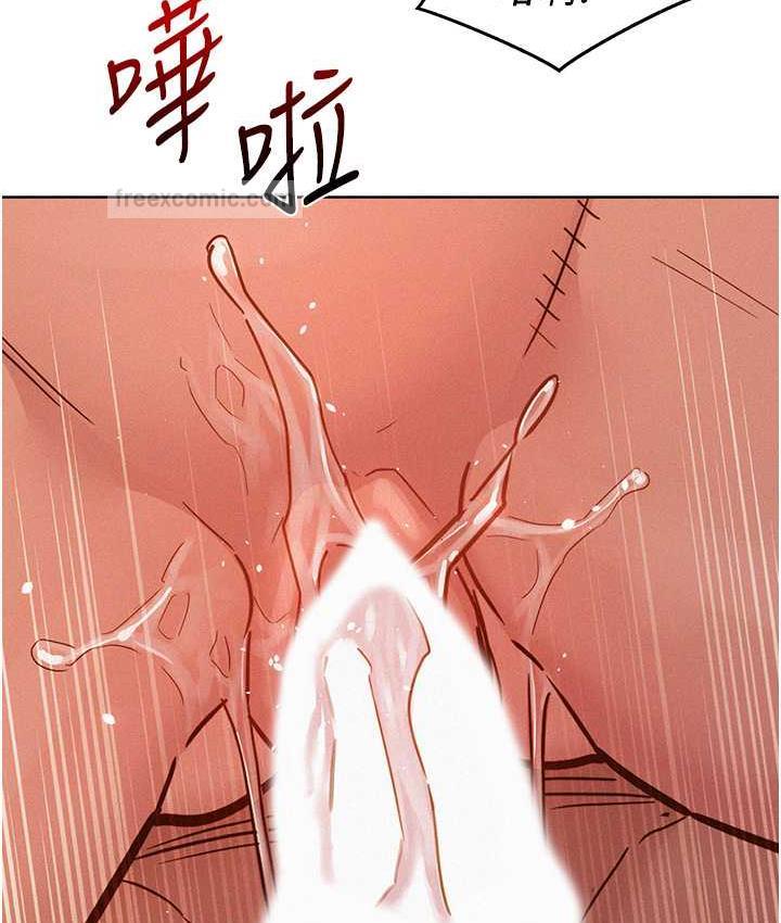 第86话-出尔反尔的渣男! - 第40.jpg页