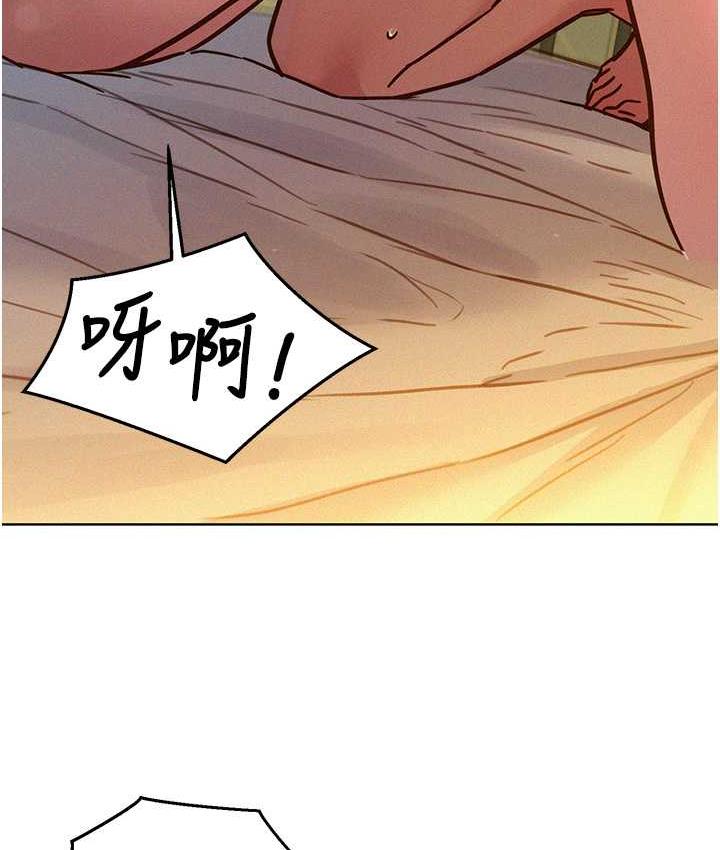第86话-出尔反尔的渣男! - 第48.jpg页
